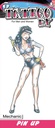 Tattoo Pin up mechanieker